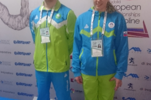 Mladinka Asja Bencec in mladinec Jaka Zorec Mladinka Asja Bencec in mladinec Jaka Zorec